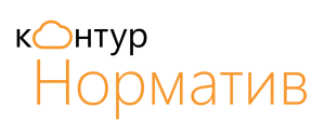 logo-kontur-normativ