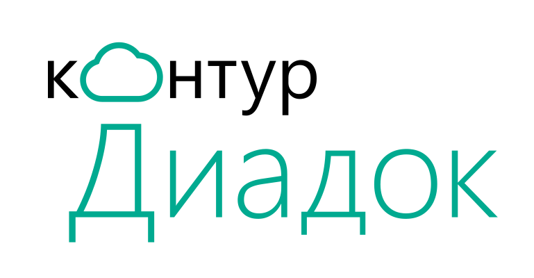 Контур сайн личный. Контур Диадок. Диадок лого. Электронный документооборот контур. Значок контур Диадок.