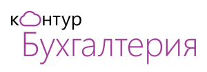 logo-kontur-buhgalteria